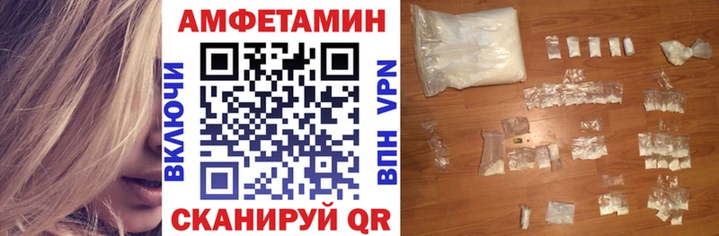 сколько стоит Рузаевка АМФ Premium