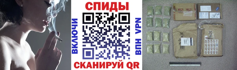 Бутират бутандиол  хочу наркоту  Рузаевка 
