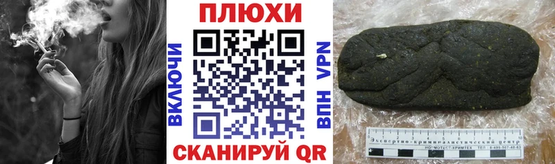 где купить наркоту  Рузаевка  ГАШИШ хэш 