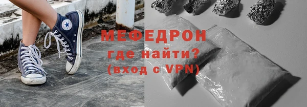 apvp Бугульма