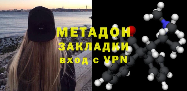 apvp Бугульма