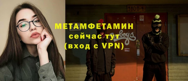 jwh Сосновка