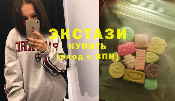 apvp Бугульма