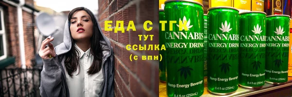 apvp Бугульма