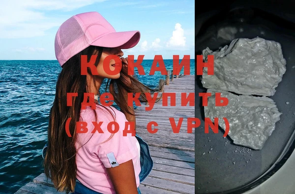 apvp Бугульма