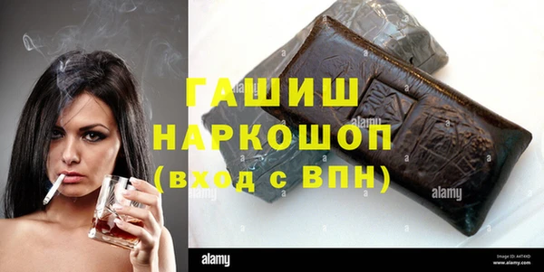 кокаин перу Сосновый Бор