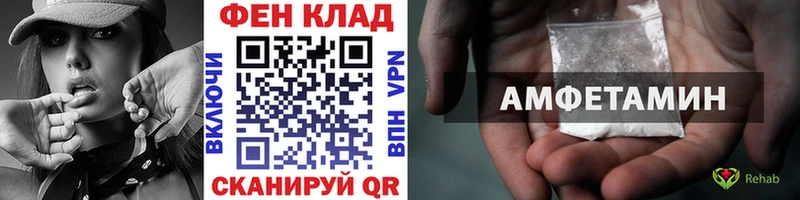 Первитин витя  Рузаевка 