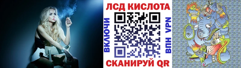 MEGA как войти  Рузаевка  Марки N-bome 1,8мг  что такое  